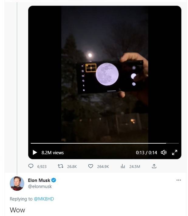 사진 = 트위터 캡처