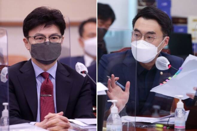 한동훈(왼쪽) 법무부 장관과 더불어민주당 김남국 의원 /국회사진기자단