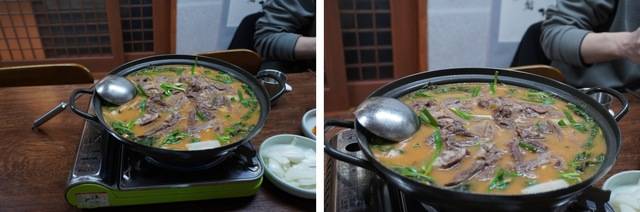 흑염소 전골.