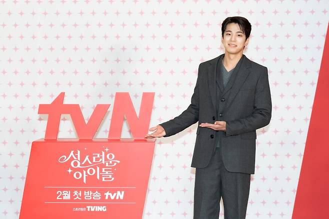 ▲ tvN 새 수목드라마 '성스러운 아이돌' 배우 김민규. 제공| tvN