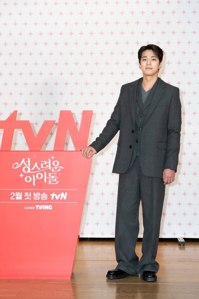 ▲ tvN 새 수목드라마 '성스러운 아이돌' 김민규. 제공| tvN