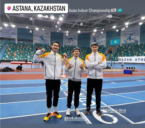 아시아실내육상선수권대회가 열리는 카자흐스탄에 도착한 한국 선수들 왼쪽부터 남자 높이뛰기 우상혁, 김국영