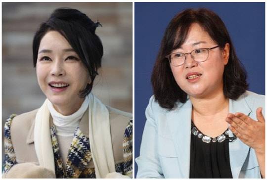 윤석열 대통령 부인 김건희 여사와 권경애 변호사. <대통령실 제공, 연합뉴스>