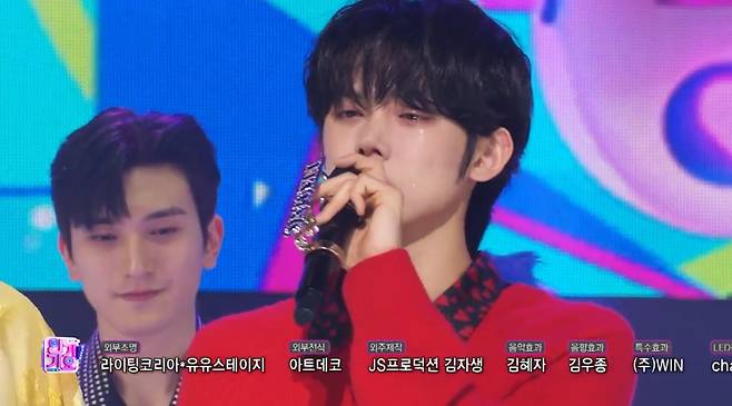 /사진=SBS 방송화면