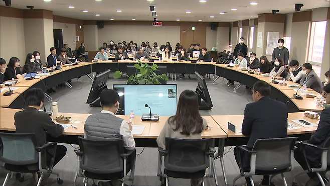 13일 교육부에서 진행된 ‘챗 GPT(지피티) 관련 공개 포럼’