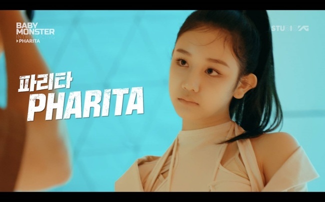 YG has released the second introduction video of the new girl group BABYMONSTER.YG Entertainment posted BABYMONSTER Introducing PHARITA on its official blog on February 13. It was the second time that 17 years old Paris from Thailand came out after Luca who was the first runner.Parisa passed the 1226-to-1 Competition Rate and passed the YG Idol Producer audition. His unique visuals and physicals like Disney cartoon characters are his strengths.The stage where the cool cool dance line that fully utilized it was outstanding was enough to catch everyones heart.Paris has been cited as an Idol Producer who is more curious about tomorrow because it has been actively accepting feedback, absorbing it like a sponge, and repeating stormy growth. I am looking for the fun of performance practice.I want to dance better on stage, he said, and he was passionate about YGX Lees customized training.Paris is a versatile character with excellent performance skills and excellent vocal talent. It has been well received at the end of the month for its excellent vocal operation, excellent control, and unique power.I came all the way from Thailand, 3,600 kilometers away, with the dream of becoming a YG artist, he said. My dream is so precious and desperate. I really want to make my debut and be on stage.In the daily life outside the practice room, Paris is a 17-year-old girl. She laughed innocently at the birthday party prepared by other members, and steals tears from her familys cheering messages on video calls.Yang Hyun-suk, general producer, said, I was sad and worried when I came to a remote place at a young age. I started laughing with confidence these days. If you adapt more to Korea, you will spread your wings bigger.