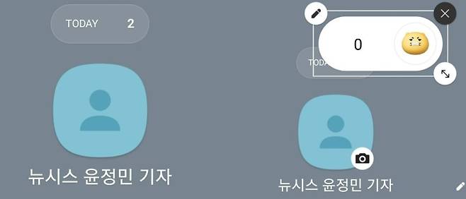 최근 SNS, 인터넷 커뮤니티 등에서 '특정 카톡 친구가 내 프로필을 봤는지 알 수 있는 방법'이 공유되고 있다. 사진은 기자가 직접 멀티프로필을 만들어 지인과 실험한 장면. /사진=뉴시스