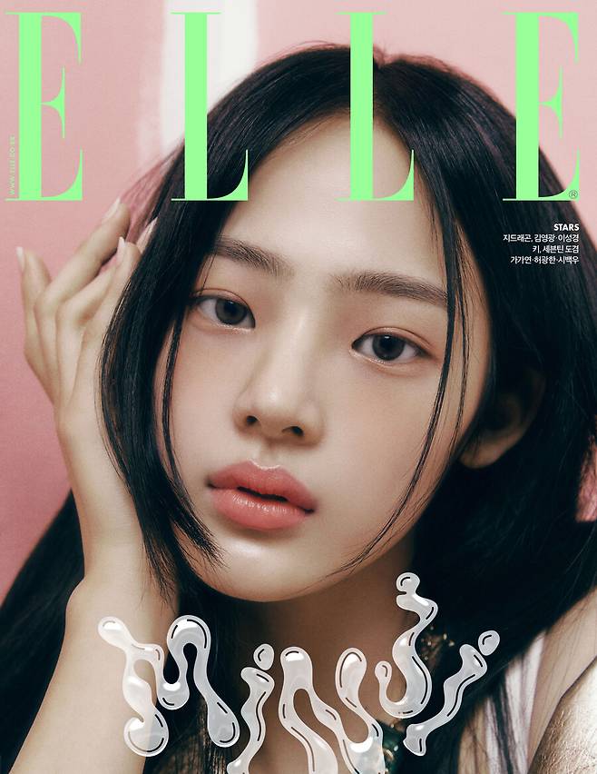 ▲ 뉴진스 민지. 제공|엘르