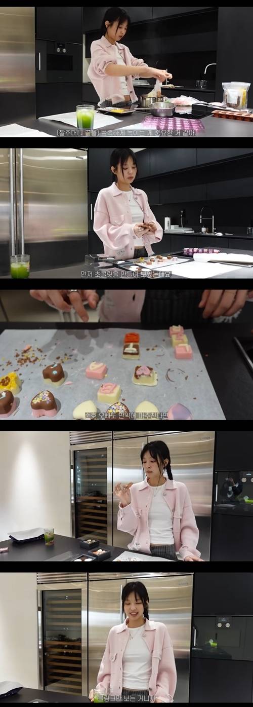 블랙핑크 제니가 테디를 위해 초콜릿을 만들었다. 사진=제니 유튜브 캡처