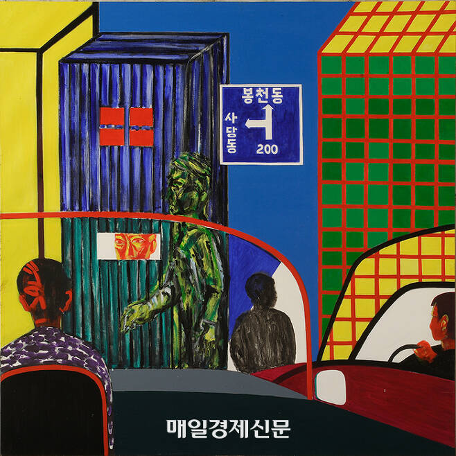 봉촌동-사당동 200×200cm oil 0n canvas 1995 / 사진제공 = Suh Yongsun Archive