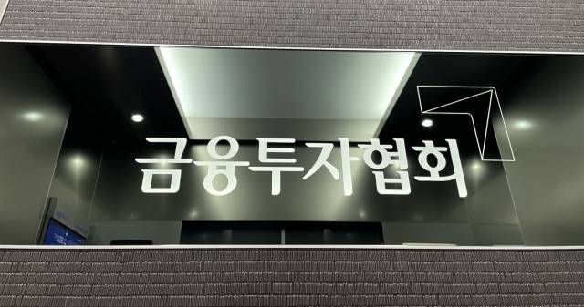 헤럴드경제DB