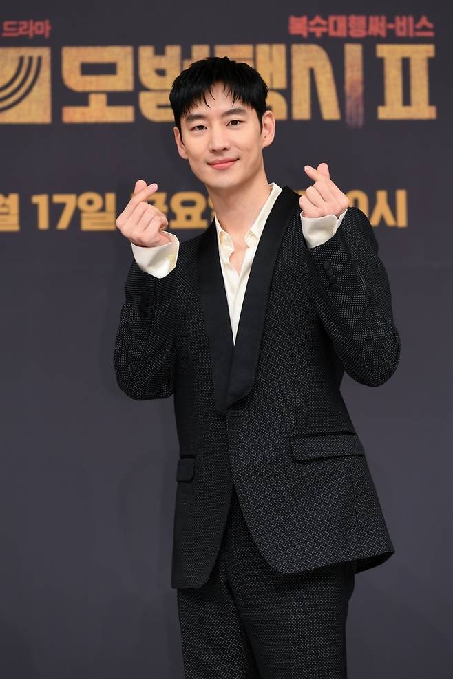 이제훈