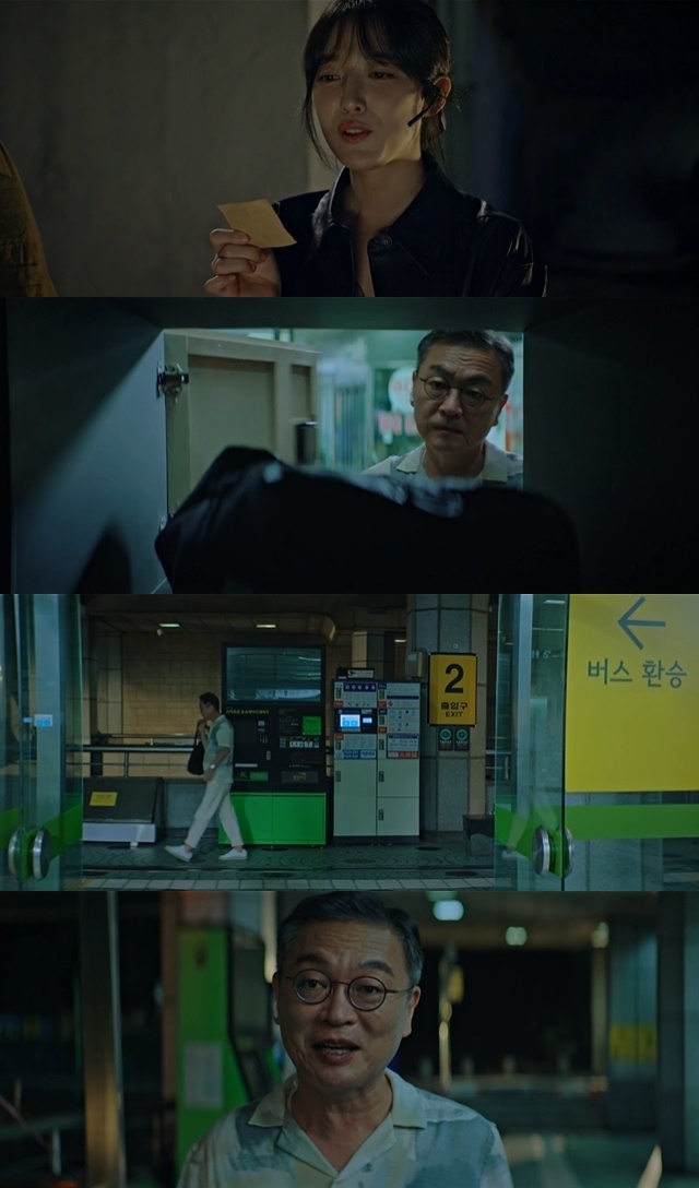 The absence of Esom, who got off at The Good Detective due to a scheduling problem, was reported to have left for studying abroad.In the first episode of SBS Friday-Saturday Drama The Good Detective (playwright Oh Sang-ho, director Ethan), which first aired on February 17, Kang Ha-na (Esom), who failed to appear in Season 2, was mentioned.On this day, The Rainbow Transportation, including kim do-gi (Lee Je-hoon), took a Historic Site revenge on common room operators who illegally shared sexual exploitation of child and adolescent victims.In the process, The Rainbow Transport collected two years subscription fee, which the prison inmates were trying to secretly hand over to the operators of the common room, in Taxi.Jang Seong-cheol (played by Kim Ui-seong) was in charge of collecting the money.I can not meet anymore, but I will always be good luck, he said on the phone with someone and thanked him. With the help of the other party, kim do-gi was able to enter the prison without sinning.Later, Jang Sung-chul said, Be healthy, Kang Han-na, revealing that his identity was Kang Han-na (Esom), a prosecutor at the Seoul Northern District Prosecutors Office.