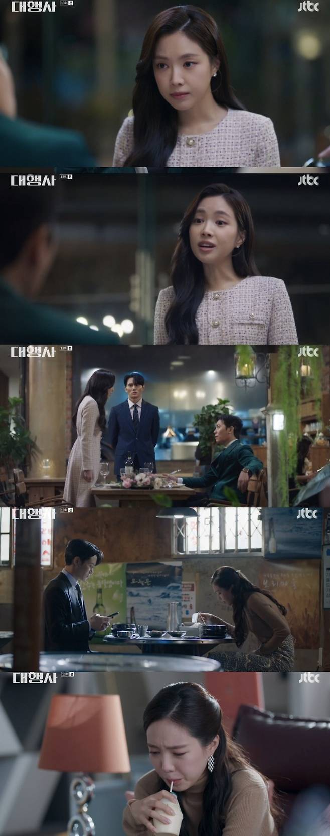 I wonder if Son Na-eun will show his endearment to Acting.JTBCs Saturday-Sunday drama An Agency is running toward its final highlight.In An Agency, which aired on Wednesday, images of orphaned orphans (Lee Bo-young) and Kang Han-Na (Son Na-eun) in crisis were depicted.Park Yung-woo (Han Jung-woo) informed Kang Han-Na to protect Kang Han-Na from strong water (Jo Bok-rae), and the orphan was betrayed by Jang Hyun-sung, who was taken over by choi Chang-soo (Jo Sung-ha).Kang Han-Na and Kang Han-Na, who lost their precious people in the situation where they left only three times to the end, were enough to raise dramatic tension.In particular, in the trailer, Kang Han-Na reached out to the orphans, saying, Use me, and the orphans seemed to be anticipating a counterattack, saying, Its not over until its over.Now an agency is going to draw a last-minute battle for the finale. What matters at this point is Son Na-euns Acting power.Son Na-eun was named alongside Lee Bo-young in the role of Kang Han-Na, a strategist who burns ambition for group succession and has a passion for Park Yung-woo.However, at the beginning of the first broadcast, Son Na-euns acting power was on the board. Unnatural facial expressions, inaccurate pronunciations, and rigid and awkward expressions of emotion were overshadowed by the title of Sub Yeoju.Lee Bo-young, who showed perfect acting for each piece, pointed out that he was only holding an ankle, but since an agency is a pre-production drama, viewer feedback can not be applied.Public opinion was bound to get worse and worse.In addition, Son Na-eun signed exclusive contract with YG Entertainment alone, and did not participate in the activities of A-pink, and withdrew to the team saying that he would concentrate on actor activities at all.Even if you burn your passion for Acting, you can not escape from Acting Stone even if you have more than 10 years of Acting experience. It is said that you can not afford the big title of No. 2 Yeoju.What viewers want to see is Actors Acting, which is completely immersed in the drama, not Son Na-euns growing drama.Now it is time for Son Na-euns role to become important.One Mans War with Lee Bo-young, the characters unique strategist, the characters growth to find his identity out of the property of the chaebol, and the romance with Han Jung-woo. There are so many things to show and persuade.As I have not been able to show the characters narrative properly for 13 times, Son Na-eun has no time.It is noteworthy whether Son Na-eun will be able to make a clean finish of the drama by showing off his acting.