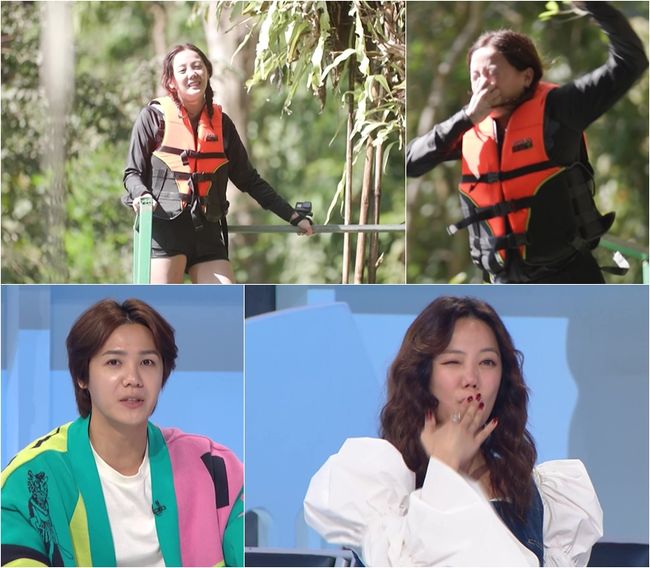 Actor Go Eun-ah makes a public proposal through KBS2  ⁇  on foot into a frenzy  ⁇ .On the 19th, KBS 2TV family travel variety  ⁇  on foot into a frenzy  ⁇  (director Kim Sung-min Yoon Byung-il /  ⁇   ⁇   ⁇   ⁇   ⁇   ⁇   ⁇   ⁇ ) is a special MC model Han Hye-jin scrambling, Go Eun-ah, , Taejoo Na and six aunts together with the second trip to Thailand Hyo ( ⁇ ) is drawn to the sky.On this day, Bangane enjoys swimming by visiting Laos Bangbiens flower  ⁇  The Blue Lagoon  ⁇  Having a happy time, Bangane starts to bet on The Blue Lagoons famous 7m high diving platform.Go Eun-ah is usually full of power and unlike the captain, she is afraid in front of the diving board and starts to run away from the water. First sister Bang Hyo-sun and Mirs  ⁇  Go Eun-ah, you always said, We are one.Go Eun-ah said, Yes, we are one. But why do you have to run to me?The first sister, who knows Go Eun-ah well, tells Go Eun-ah that she wants to marry her. If you jump off here, you can marry her.At that moment, Go Eun-ah said, Can you marry me if I jump from here? Attention is focusing on whether Go Eun-ah will succeed in diving for marriage.On the other hand, Go Eun-ah, who appeared in the studio, said that his life goal is marriage.Go Eun-ah has a house and a lot of money. Go Eun-ah, thanks to Mirs wedge, says he wants a strong Veterinary physician to drink like a liquor.The details of Go Eun-ahs public courtship can be found in the 6th edition of the  ⁇   ⁇   ⁇   ⁇   ⁇ , which is broadcast today.On the other hand, KBS 2TV  ⁇  on foot into a frenzy  ⁇ , which brings laughter and empathy through the family trip of the star family, is broadcasted very Sunday at 9:25 pm.KBS 2TV  ⁇  On Foot Into a Frenzy ⁇