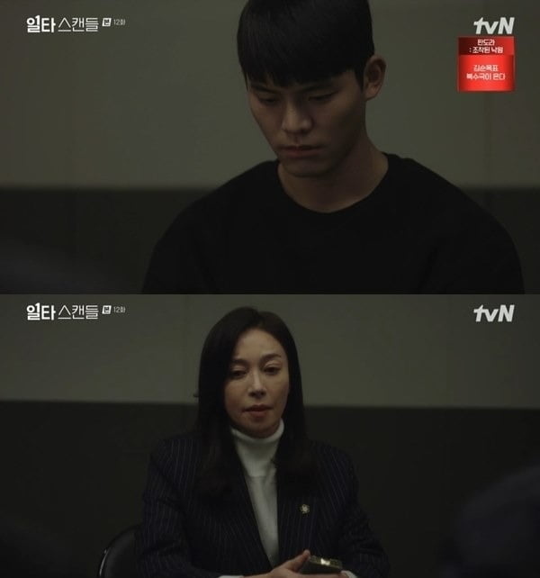 While Jeon Do-yeon and Jung Kyung-ho made their first bed, Shin Jae-ha turned out to be the killer of the iron beads Murder case.In the twelfth episode of tvNs Saturday-Sunday drama  ⁇ Crash Course in Romance ⁇ , which aired on the 19th, Nam Haeng-sun (Jeon Do-yeon) and Choi Hwang Chi-yeul (Jung Kyung-ho) reconciled after their first fight and spent the night together.On this day, Lee Hee-jae (Kim Tae-jung) was urgently arrested as a suspect in the Murder case, and Jang Seo-jin (Jang Young-nam) headed to the police station after hearing the news.Jang Seo-jin asked the police whether he had a warrant or not, and he took out Lee Hee-jaes psychiatric certificate from his bag and explained that he was unstable and that the reason he received a US visa was to find a cure.Choi Hwang Chi-yeul (Jung Kyung-ho) and Jeon Do-yeon (Jeon Do-yeon) were fighting again due to Shin Jae-ha while returning home.The South Korean ship broke the silence, saying, I was excited about Ji-chans story, but Choi Hwang Chi-yeul said, Stop talking about it.The next day, Choi Hwang Chi-yeul couldnt contact Nam Haeng-seon due to his busy schedule.However, Ji Dong-hee deleted the SMS of the south line in secret, Choi Hwang Chi-yeul in the meeting, and because of this, Misunderstood that Choi Hwang Chi-yeul ignored his SMS.After the schedule was over, Choi Hwang Chi-yeul tried to take Ji Dong-hee, but he could not do it because of Ji Dong-hees extreme rejection. Instead, Ji Dong-hee sat at the steering wheel saying that he would take Choi Hwang Chi-yeul home.Choi Hwang Chi-yeul asked Ji Dong-hee, Do you have any inconvenience with Nam Haeng-sun? He said, I want you to get along well. If you do not laugh, there is a cold place.I advised him to smile a lot because he could do Misunderstood.In particular, Ji Dong-hee said, I do not think she dreams of a girl these days. Choi Hwang Chi-yeuls answer, Yes. Ji Dong-hee denied that he was a classmate who called himself Jung Sung-hyun.Jung Sung-hyun is a student of Choi Hwang Chi-yeul and a younger brother of Claudia Kim who has taken her own life.Choi Hwang Chi-yeul arrived at the front of the house in time for the dawn chapter to relieve the anger of the south line. The two reconciled at the dawn chapter and solved Misunderstood that they ignored the contact.Since then, Choi Hwang Chi-yeul has taken the southbound line to his yacht off the coast of Incheon, and Choi Hwang Chi-yeul and Ji Dong-hee, who had to digest the next schedule, also drove the yacht.However, Ji Dong-hee deliberately broke the steering wheel while Choi Hwang Chi-yeul was away for a while, hurting the south line.With this incident, the South Line began to doubt Ji Dong-hee again. Choi Hwang Chi-yeul took him to his house again because he was worried about the South Line. When he finished hand disinfection, he grabbed the South Line and said, Can not you sleep today?The next morning, Nam Haeng-sun woke up in Choi Hwang Chi-yeuls bed, and Nam Haeng-sun was caught out of bed facing Nam Hae-yi (played by Noh Yoon-seo) in front of her house, and Nam Hae-yi went to school, saying, Change your clothes and go out, or Auntie will make a lot of fun of you.Lee Hee-jae denied the charges, saying, I didnt kill him. I saw him. Im a witness.