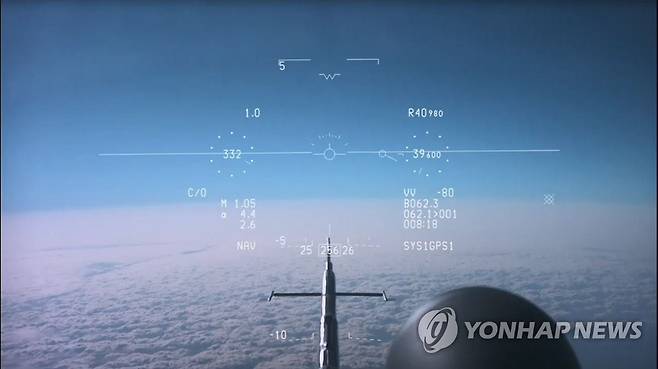 지난달 KF-21 시제기 1호기의 초음속 돌파 순간 전방계기판 [방위사업청 제공.to@yna.co.kr