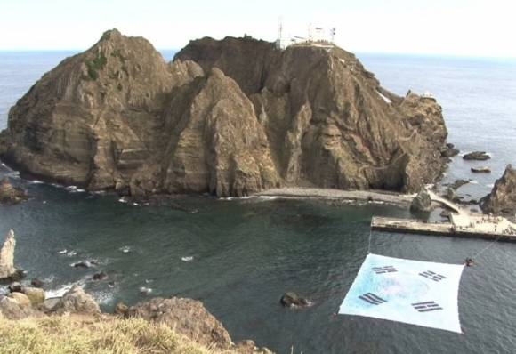 독도. 서경덕 교수 제공.