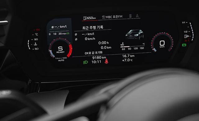 아우디 A3 40 TFSI 프리미엄
