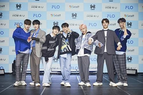 하우 데뷔 사진=비스킷엔터테인먼트