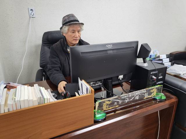 구세진 광산진폐권익연대 회장