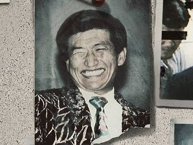 기독교복음선교회의 정명석 총재 /넷플릭스