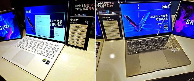 외장 GPU를 탑재하고도 인텔 이보 인증을 획득한 2023년형 그램과 갤럭시북3 울트라