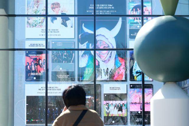 서울 성동구 SM엔터테인먼트 본사 전광판. 연합뉴스