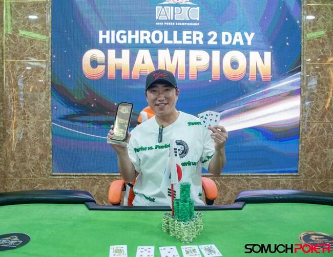 Comedian Jang Dong-min once again proved Genius fame by winning the international Fokker competition.On the 6th (local time), the Asia Poker Championship (APC) announced on its official SNS that Jang Dong-min, who played as a Korean player, won the high roller division.An on-site photo released by the organizers showed the site of Jang Dong-mins Fokker match.In the photo, he focused on Fokker with a serious look, and showed the joy of victory with a big smile holding a trophy and a card in front of a banner reading CHANMPION.Jang Dong-mins APC was played in Vietnam Da Nang from the 27th of last month to the 5th of this month.It is an international competition where athletes from various countries such as Poland and the Philippines, as well as Asian countries such as Korea and Vietnam, participated in the high roller division and won 50 million won in prize money.In fact, this is not the first time that Jang Dong-min has shown genius brain play to the public.He has been surprised by winning several times in the past TVN entertainment programs The Genius and Society Game series.Jang Dong-min, who has a unique strong leadership, a natural sense of game, and an extraordinary memory, has been automatically followed by a modifier called Genius like a program title.Since then, he has shown his brains in various fields, including Murder, She Wrote performances such as JTBC Crime Scenes series, and stock-related performances such as Cacao TV Ants Today series.Jang Dong-mins brain sexy aspect, which combines survival game win, Murder, She Wrote power, and investment sense, gave surprise every day.Jang Dong-min even won the international Fokker competition this time, proving that his brain play and sense of the game were not just displayed in domestic entertainment.In addition, Jang Dong-min married a non-celebrity wife of 6 years old in December 2021 and gave birth to a daughter in the suburbs, leaving a strong image of daughter idiot for a while.Genius Jang Dong-min, who seemed to have been forgotten for a while, was still alive.DB, SNS, tvN.