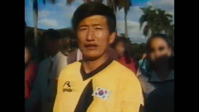 (사진=넷플릭스 다큐멘터리 ‘나는 신이다: 신이 배신한 사람들’ 공식 영상 캡처)