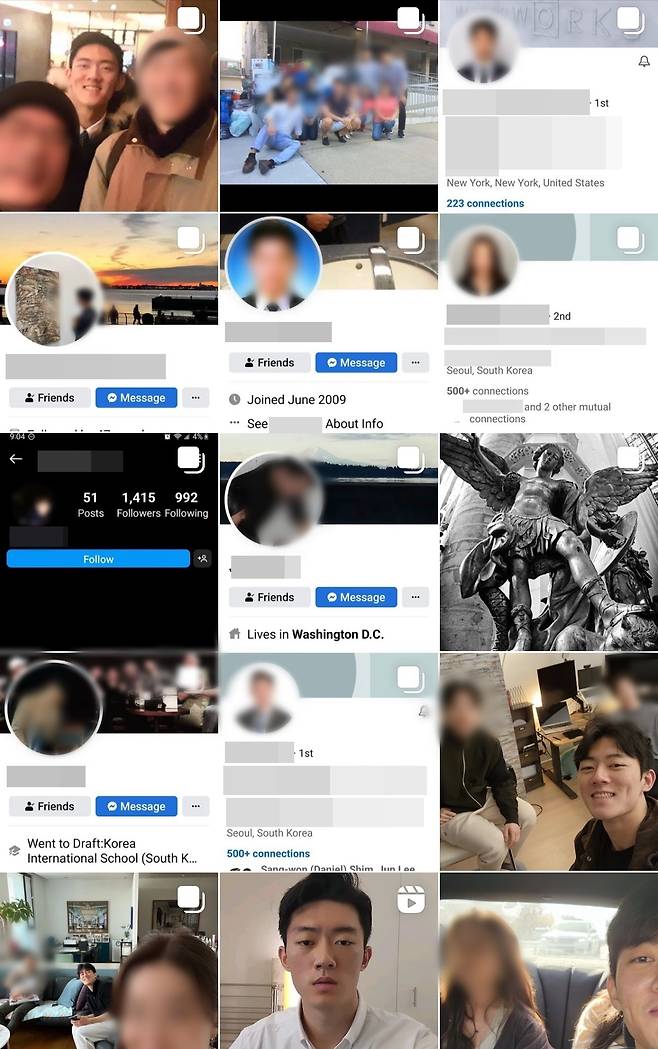 우원씨 SNS에 가득한 지인들의 사진과 프로필. 우원씨는 이들이 성범죄와 마약범죄를 저질러왔다고 폭로했다. (인스타그램)