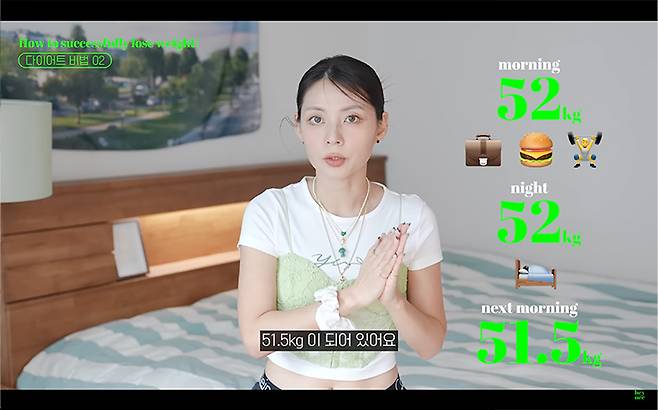 YouTube @혜인 HEYNEE