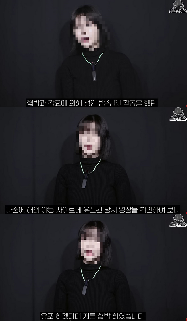 유튜브 채널 ‘카라큘라’ 화면 캡처.