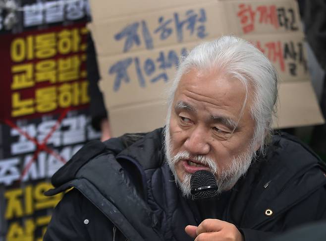 박경석 전국장애인차별철폐연대(전장연) 상임공동대표./뉴스1