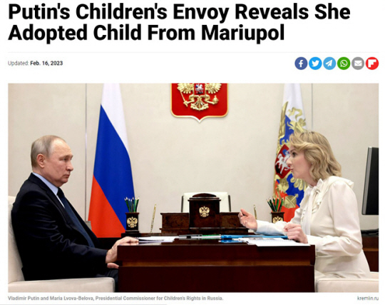 블라디미르 푸틴 러시아 대통령이 지난 2월 16일(현지시간) 마리야 리보바-벨로바 러시아 아동인권 담당 위원을 면담한 사실을 전한 모스크바 타임스 보도. 모스크바 타임스 홈페이지 캡처