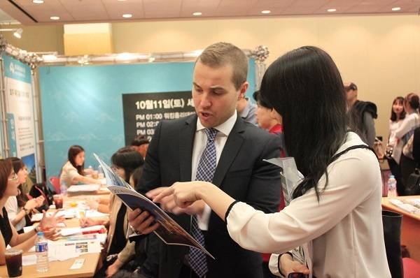 코엑스 호주유학 박람회 (사진제공: 유니센터)