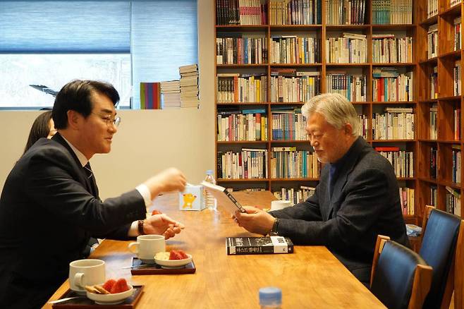 출처: 박용진 의원 페이스북