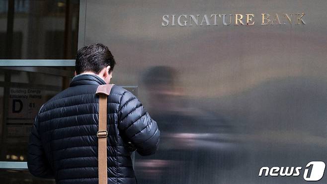 뉴욕에 있는 시그니처 은행의 본점. 12일 폐쇄 명령이 내려졌다. ⓒ 로이터=뉴스1 ⓒ News1 박형기 기자
