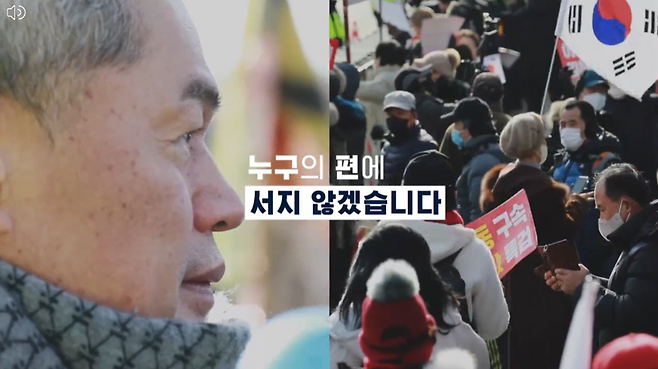 ▲ 지난 2월1일 SBS 보도. 주영진의 뉴스브리핑 개편 소식을 전하고 있다. 사진=SBS 영상 갈무리.