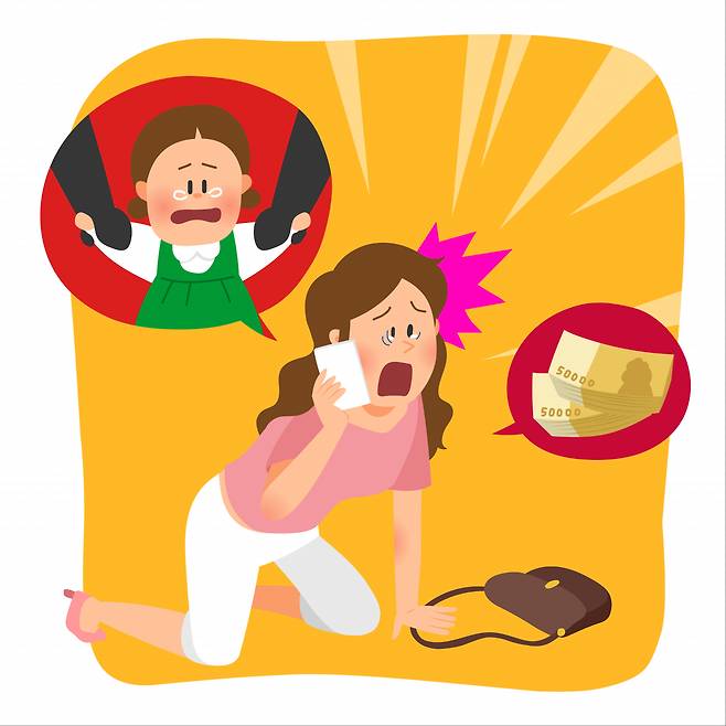 게티이미지뱅크