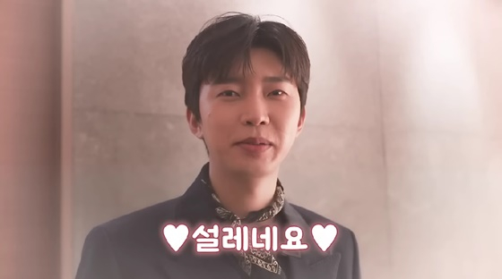 Lim Young-woongs official YouTube channel posted a video titled Lim Young-woong movie theater raid case?The video, which was released on the day, featured Lim Young-woong, who was ready to meet fans with a scarf point.Lim Young-woong said, Im in Yeongdeungpo today to greet the stage of Im Heroes the Final Fantasy XVI. (Audiences) will be surprised, right? Im excited to surprise them.I want to go to Busan until my heart, but Death Before Dishonor is not easy to do, so I came to Death Before Dishonor in two places near Seoul.So when Staff said, Its the number one movie advance rate, Lim Young-woong said, I congratulate you on heroic age.Soon Lim Young-woong appeared in the multiplex of the fans hot acclamation. He glanced at the fans one by one, and the fans applauded while playing in the seat.Lim Young-woong, who met fans after a long time, said, I went to the United States to perform. I rested for about two weeks and came to see you.He also told fans who visited Multiplex, I am here with you on behalf of the nations heroic age, he said.Multiplex came in and it was so overwhelming that I was going to cry. Lim Young-woong was impressed by the fans warm acclamation and singing songs as if they were rewarding love.Lim Young-woong, who finished the surprise stage greeting, expressed his affection for the fans, saying, I was really about to cry. I was surprised by the sound of the fans. I would rather go to Busan.