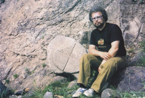 고고학자 아르테미예프.