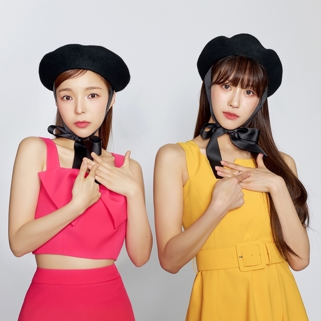 Shareholder The Secret (Park Jin-joo, Lee Mi-joo) will take to the stage on the 25th (today)  ⁇ Show! Music Core ⁇ .Group Shareholder The Secret (Park Jin-joo, Lee Mi-joo), which was ambitiously planned by JS (Yoo Jae-suk) representatives  ⁇   ⁇   ⁇   ⁇   ⁇   ⁇   ⁇   ⁇   ⁇ .............................................Shareholder The Secret is a song that was asleep on the cell phone of Yoo Jae-Suk.It is a dance song reinterpreted with a modern sound based on the city pop base, and the addictive melody and delicate lyrics that continue to be heard even once are listening points. ⁇  K-POP Beethoven  ⁇  Hwang Hyun, who made hit songs such as Shiny, Red Velvet, Girls Generation, and On and Off, was the composer.  ⁇  Top 100  ⁇  Yoo Jae-Suks ears are captivated, so expectations are rising.Above all, Lee Mi-joo, a girl group Lovelyz, is about to debut with Shareholder The Secret. Lee Mi-joo is going to show a completely different transformation from the pure concept of Lovelyz.I am afraid of the dance song of the city pop genre. I am curious about what kind of new charm I will bring out through  ⁇   ⁇ .Park Jin-joo, who is famous for his singing voice, is selected as a female vocal group WSG Wannabe and becomes a member of Shareholder The Secret.There is also interest in the transformation of Park Jin-joos pale-green color, which is scrambled from  ⁇   ⁇   ⁇  actor  ⁇   ⁇  to  ⁇   ⁇   ⁇   ⁇  singer  ⁇  mode.