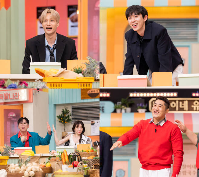 ‘놀라운 토요일’. 제공| tvN