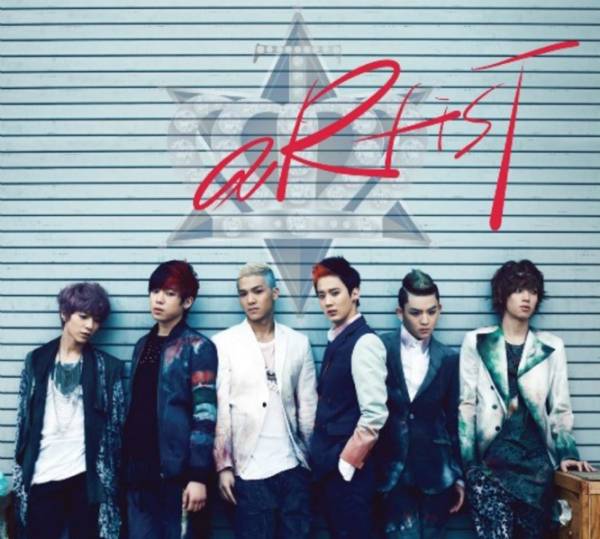 틴탑 'To You'/사진=멜론 캡처