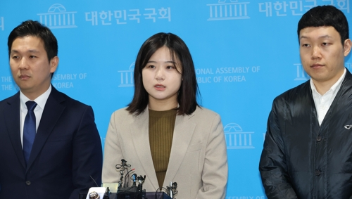 박지현 전 더불어민주당 비상대책위원장이 6일 국회 소통관 기자회견에서 발언하고 있다. [연합뉴스]