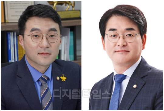 김남국(왼쪽), 박용진 더불어민주당 의원. <디지털타임스 DB>