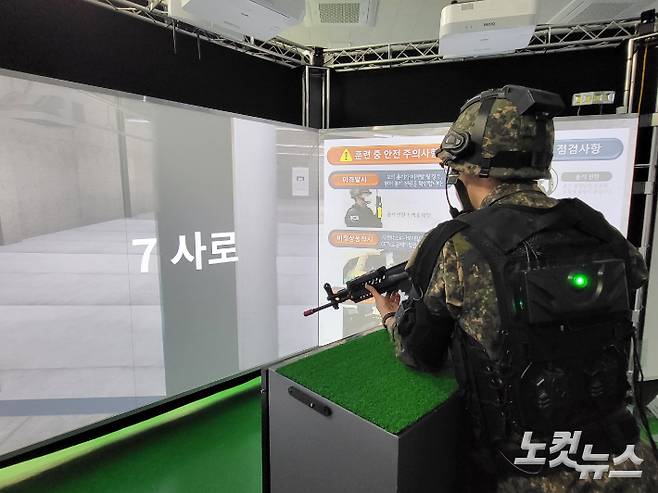 7사로에서 대기 중인 예비군 모습. 김대한 기자