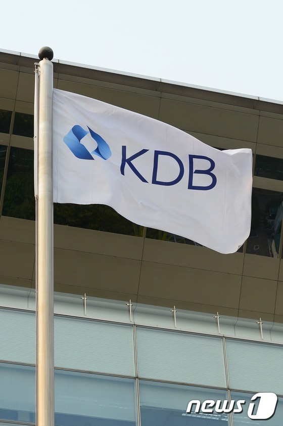 서울 영등포구 여의도 KDB산업은행 본점 모습. 2015.10.19/뉴스1 ⓒ News1 민경석 기자
