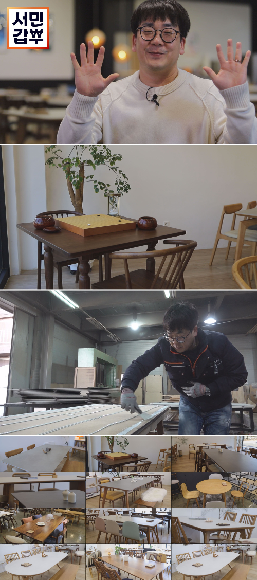 ‘서민갑부’ 식탁 전문 브랜드 갑부 성공 비결이 공개된다.사진=채널A 제공